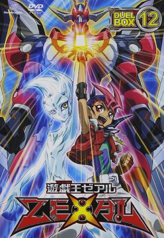 File:ZEXAL Duel Box 12.jpg