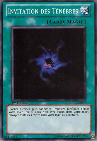 File:AllureofDarkness-SDGU-FR-C-1E.png