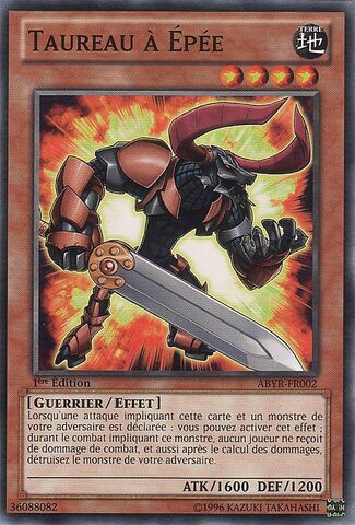File:BullBlader-ABYR-FR-C-1E.jpg