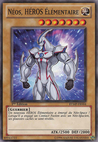 File:ElementalHERONeos-RYMP-FR-C-1E.jpg