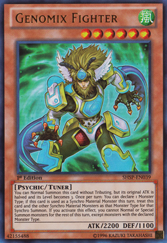 File:GenomixFighter-SHSP-EN-UR-1E.png