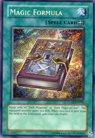 File:MagicFormula-GLAS-EN-ScR-UE.png