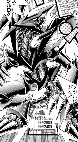 File:RedEyesBlackMetalDragon-JP-Manga-DM-NC.png