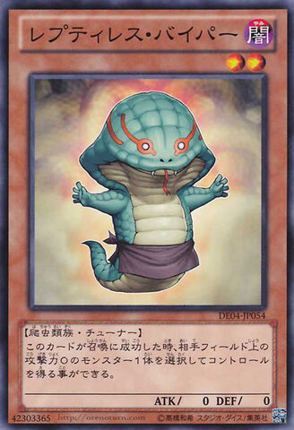 File:ReptilianneViper-DE04-JP-C.jpg
