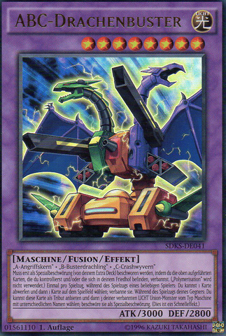 File:ABCDragonBuster-SDKS-DE-UR-1E.png