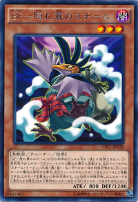 BlackwingSteamtheCloak-CPL1-JP-R.png