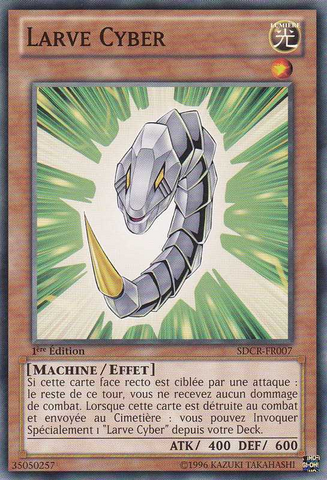 File:CyberLarva-SDCR-FR-C-1E.png