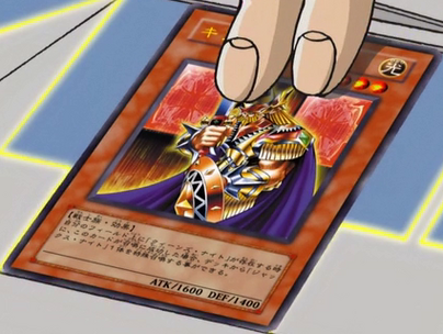 File:KingsKnight-JP-Anime-MOV.png