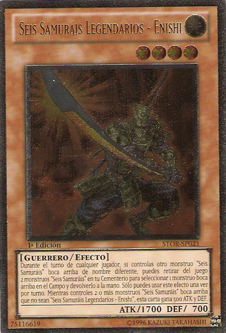 File:LegendarySixSamuraiEnishi-STOR-SP-UtR-1E.png