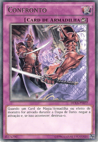 File:FaceOff-DUEA-PT-R-UE.png