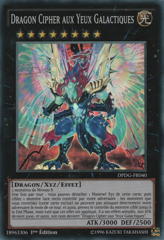 File:GalaxyEyesCipherDragon-DPDG-FR-SR-1E.png