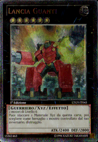 File:GauntletLauncher-LTGY-IT-UtR-1E.png