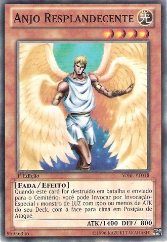 File:ShiningAngel-SDBE-PT-C-1E.png