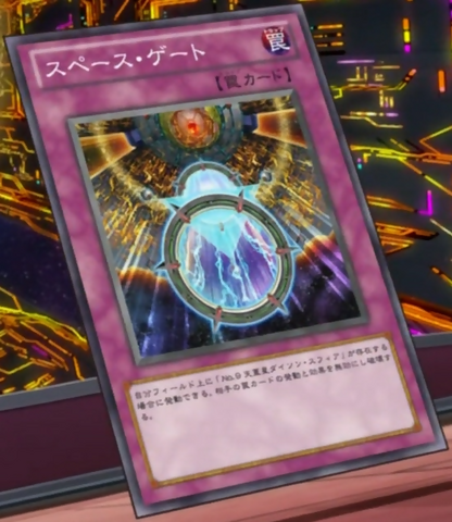 File:SpaceGate-JP-Anime-ZX.png
