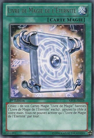 File:SpellbookofEternity-ABYR-FR-R-1E.jpg