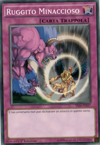 File:ThreateningRoar-YS16-IT-C-1E.png