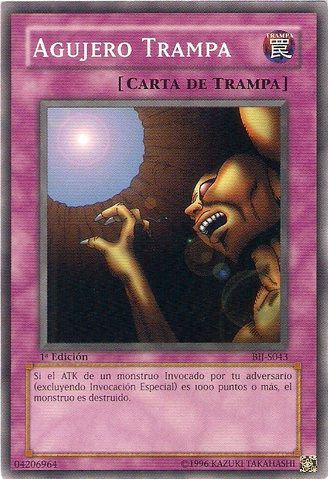 File:TrapHole-BIJ-SP-C-1E.png