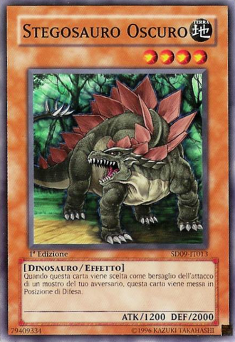 File:BlackStego-SD09-IT-C-1E.png