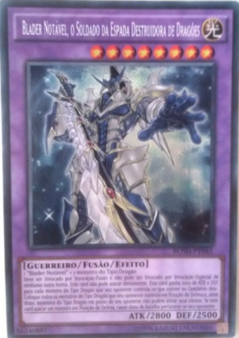 File:BusterBladertheDragonDestroyerSwordsman-BOSH-PT-ScR-UE.png