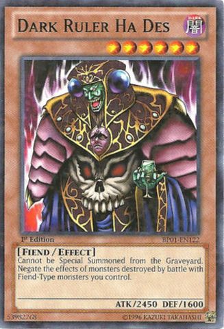 File:DarkRulerHaDes-BP01-EN-SFR-1E.png