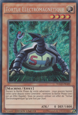File:ElectromagneticTurtle-YGLD-FR-ScR-LE.png