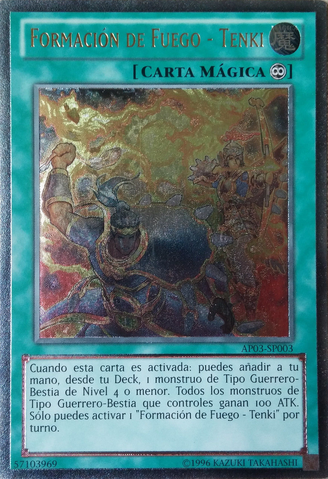 File:FireFormationTenki-AP03-SP-UtR-UE.png