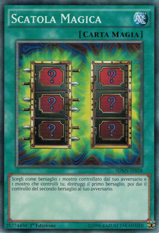 File:MysticBox-SDMY-IT-C-1E.png