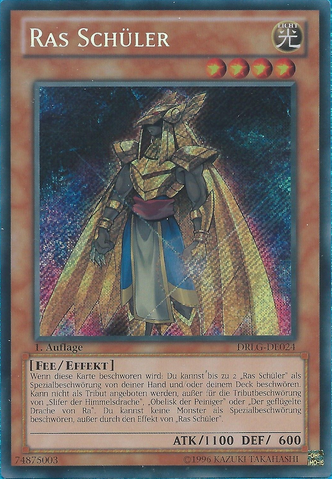 File:RasDisciple-DRLG-DE-ScR-1E.png