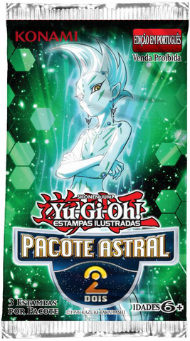File:AP02-BoosterPT.png