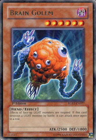 File:BrainGolem-RGBT-EN-R-1E.png