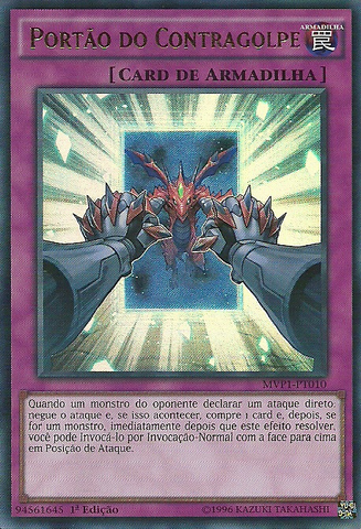 File:CounterGate-MVP1-PT-UR-1E.png