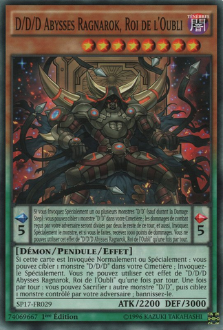 File:DDDOblivionKingAbyssRagnarok-SP17-FR-C-1E.png