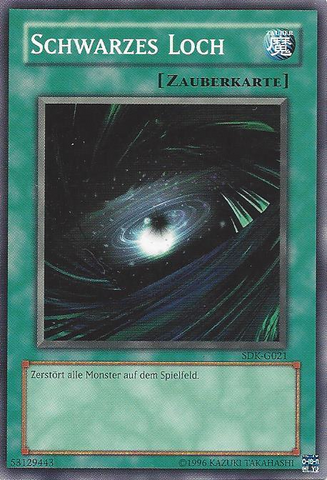 File:DarkHole-SDK-DE-C-UE.png