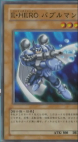 File:ElementalHEROBubbleman-JP-Anime-GX-AA-2.png