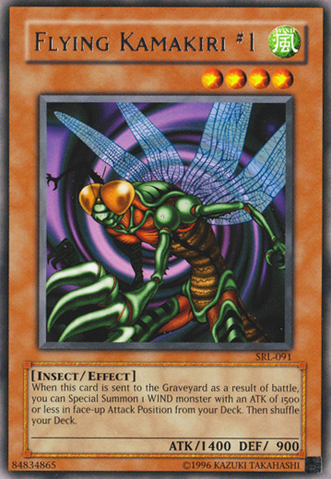 File:FlyingKamakiri1-SRL-NA-R-UE.png