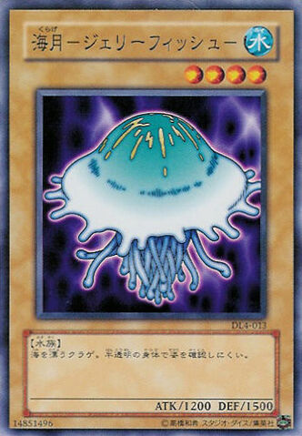File:Jellyfish-DL4-JP-C.jpg