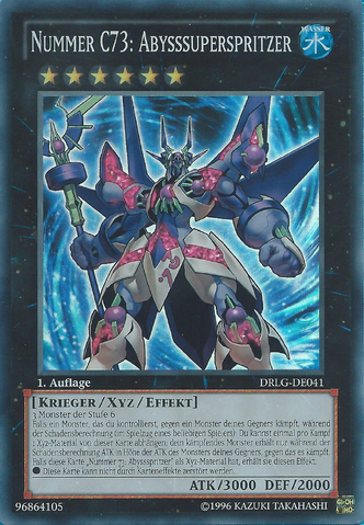 File:NumberC73AbyssSupraSplash-DRLG-DE-SR-1E.png