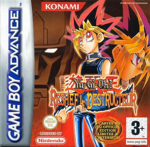 File:ROD-VideoGameFR.jpg