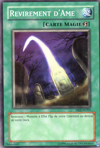 File:SoulReversal-DR2-FR-C-UE.png
