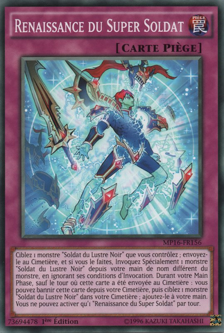 File:SuperSoldierRebirth-MP16-FR-C-1E.png