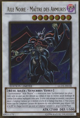 File:BlackwingArmorMaster-GLD3-FR-GUR-LE.jpg