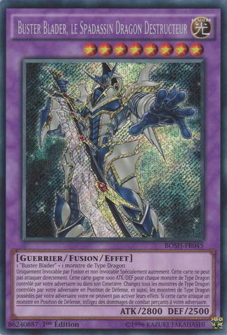 File:BusterBladertheDragonDestroyerSwordsman-BOSH-FR-ScR-1E.png