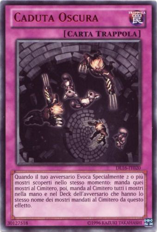 File:Darkfall-DL16-IT-R-UE-Red.png