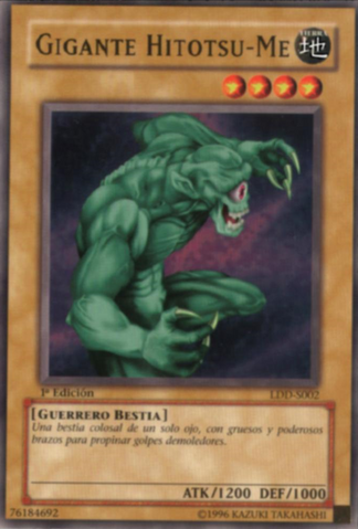 File:HitotsuMeGiant-LDD-SP-C-1E.png