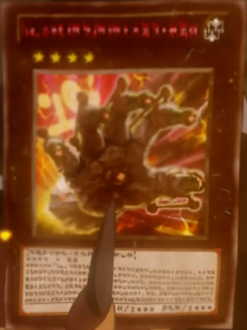 File:Number106GiantHand-JP-Anime-ZX-Barian.png