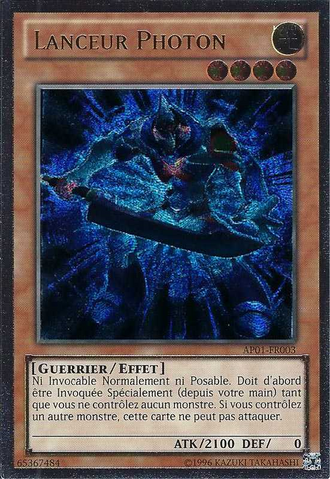 File:PhotonThrasher-AP01-FR-UtR-UE.png