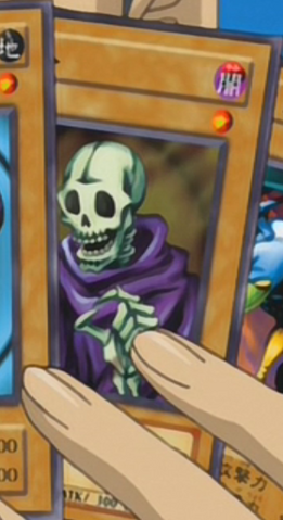 File:SkullServant-JP-Anime-5D.png