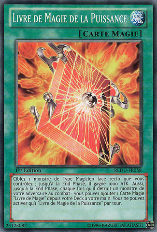 File:SpellbookofPower-REDU-FR-C-1E.png