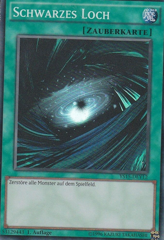 File:DarkHole-YS15-DE-SR-1E.png