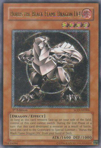 File:HorustheBlackFlameDragonLV4-SOD-AE-UtR-1E.jpg